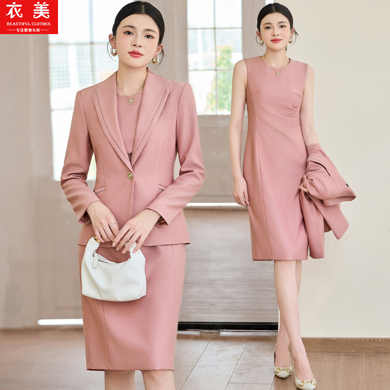 Kadınlar için pembe takım elbi - Women Formal Wear Shirt And Pant incelemesi ve fiyatı