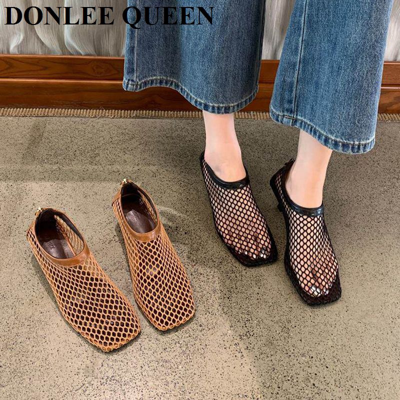 Vintage Fileli Kare Burunlu Mu - Kitten Heel Women incelemesi ve fiyatı