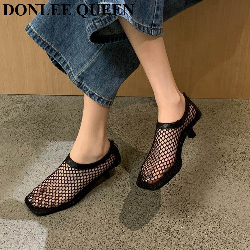 Vintage Fileli Kare Burunlu Mu - Kitten Heel Women incelemesi ve fiyatı